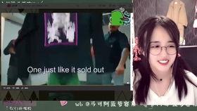 八卦主播专门爆料视频大全,揭秘娱乐圈幕后真相