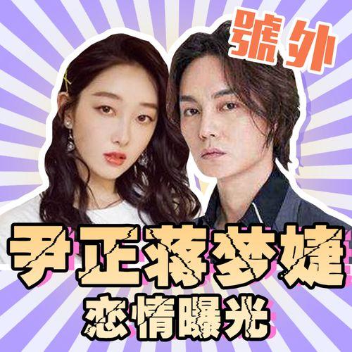 娱乐圈的吃瓜名场面